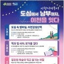 씨티기획
