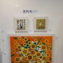 모아미갤러리 이미지