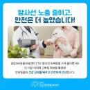 오남동물병원 이미지
