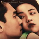 색이음 Daum카페