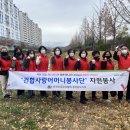 창원천 이미지