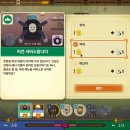 재화여관 이미지