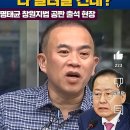 주정차단속-113 이미지