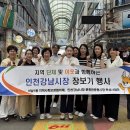 강남시장 더코리아
