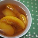 복숭아 통조림 만들기 기분좋은 달콤함 복숭아 병조림 요리 이미지