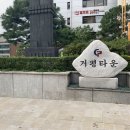 연세부부의원 이미지