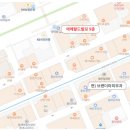 안양톤즈의원 이미지