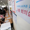농협종합정비센타 이미지