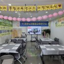 행복을나누는연구소 네이버블로그
