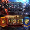 마군