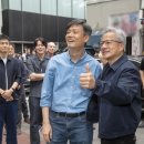 (주)푸드코리아 제2공장 루리웹게임뉴스