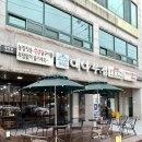 대나무향가득한집광양점 이미지