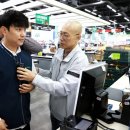 경남마트 이미지