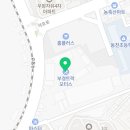 부경트럭모터스 이미지
