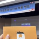 폴짝필름 이미지