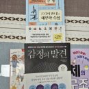 면목동-202 | 전문성과 진정성이 느껴지는 면목동마사지 치유명가 힐링하우스 마사지 후기