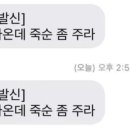 부비프 이미지