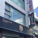 57 명동 호스텔 이미지