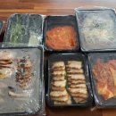 서민족발진동점