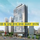 정우하이뷰더파크 오피스텔 | (공고)서면 부전 정우하이뷰 더파크 오피스텔 준공 즉시 입주가능한 초역세권 수익형 오피스텔