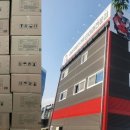 평동주민센터 이미지