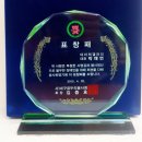 대구곰두리봉사회 이미지