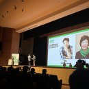 [홈앤그리너 5기] 🍀제22회 서울국제환경영화제 참석 후기🍀
