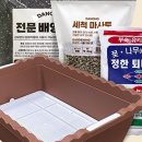 농업회사법인주식회사다농 이미지