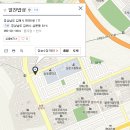 키다리생선구이