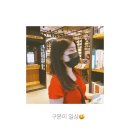 [일상기록] 7월 첫번째 일상기록 (다꾸랜드/화천닭발/사시미)