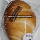 꾸움과자점