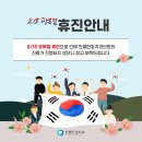 친절한호치과의원 이미지