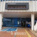 마동행정복지센터 이미지