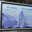 영신당 이미지