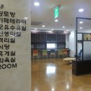 에이치큐브 산후조리원 이미지