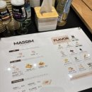 마씸(Massim) | 마곡역 데이트 디저트 추천 | 쫀득한 크로플 젤라또 맛집, 마씸젤라또🍦