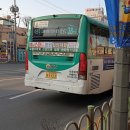 수원-1723 이미지