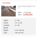 연천읍-8 이미지