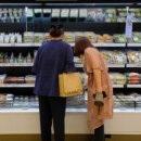 천원유통 이미지