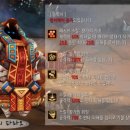 밸런스몬스터