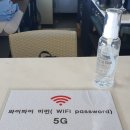 로빈앤블루