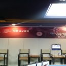 코빌당구클럽 이미지