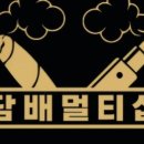 감삼동353 이미지