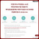 로또판매 이미지