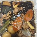 홍찜닭(신평점) 이미지