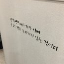 비슈정신건강의학과의원 이미지