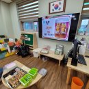 호랑이버거 이미지