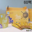 배산농원 | 돌배나무가 고부가가치 수종이 분명합니다.(혈압조절성분 높은 산돌배)----/산돌배나무/산돌배묘목/산...