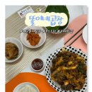 주신세탁소 | [시흥 배곧] 순대곱창 푸드트럭 맛집'똘이네곱창'