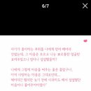 클린디데이 이미지